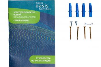 Электровентилятор осевой канальный бытовой "making Oasis everywhere" Modern 100/90