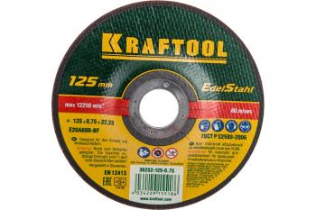 Круг отрезной по металлу 125*0.75*22 Kraftool