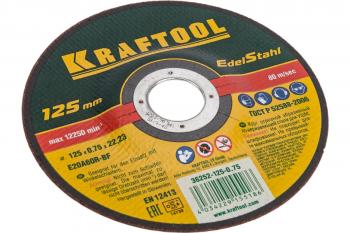 Круг отрезной по металлу 125*0.75*22 Kraftool
