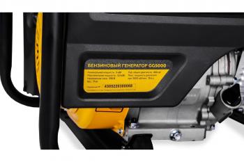 Генератор CHAMPION GG5000 5 кВт, 15 л.с, 71 кг