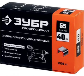 Скобы 18GA для степлера 1,25*1,0 мм 40 мм Зубр