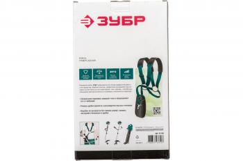 Ремень для триммера Зубр