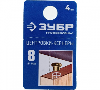 Набор ЗУБР центровка-кернер по дереву 8 мм (4 шт) Профессионал