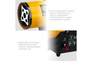 Пушка тепловая газовая STEHER 10 кВт SG-15