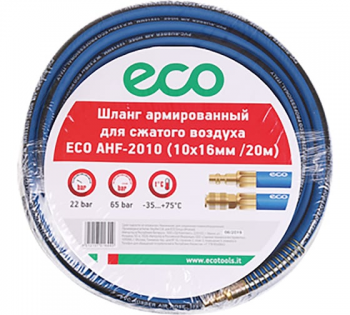 Шланг армированный 10/16 быстросъёмный ECO (длина 20м)