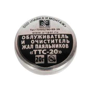 Очиститель Solins ТТС-20 для паяльних жал 20г