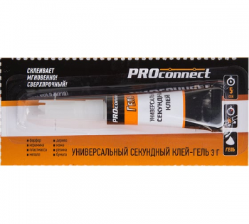 Клей-гель PROconnect 3 г секундный