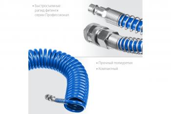 Шланг спиральный 8*12 мм 15 м Зубр