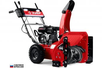 Снегоуборщик бензиновый СМБ-7-66 Зубр 5,15 кВт 83 кг