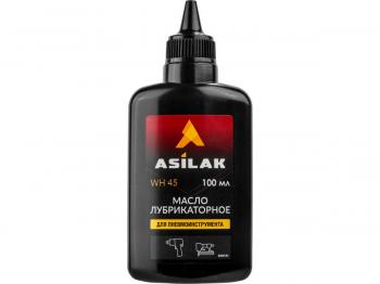 Масло для пневмоинструментов ASILAK 100 мл
