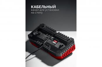 Устройство зарядное Зубр БЗУ-20-2 20В, 2*3А для LMS