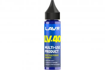Смазка многоцелевая LV-40 30 мл LAVR