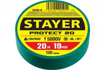 Изолента (19 м*20 мм) зеленая Stayer
