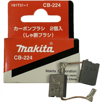 Щетки графитовые Makita СВ-224 (7*17*24)