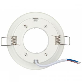Светильник ЭРА KL70 WH Gx53 белый