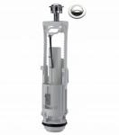 Арматура SIAMP BRIO 573/24