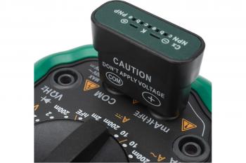 Мультиметр профессиональный Mastech MS 8265