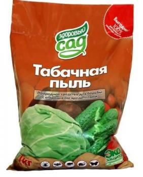 pyl-tabachnaya-250-gr