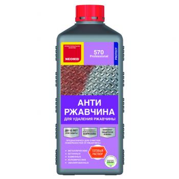 sredstvo-dlya-udaleniya-rjavchiny-1l-konts12-neomid-570