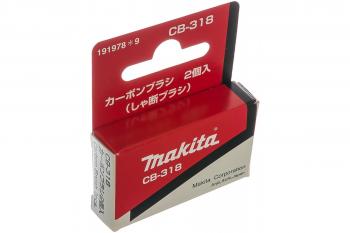 Щетки графитовые Makita СВ-318