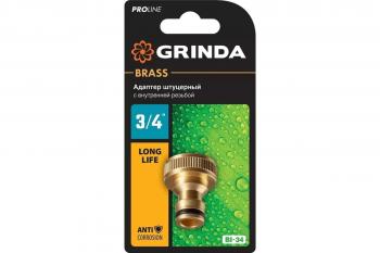 Адаптер латунный внутренний 3/4 Grinda ProLine
