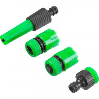nabor-dlya-poliva-gs-6605-4-predmeta