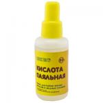 Кислота паяльная 50мл
