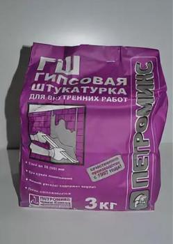 shtukaturka-petromiks-gsh-3kg-