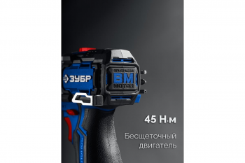 Дрель-шуруповерт + мини УШМ + фонарик, Зубр DB-12542ABF