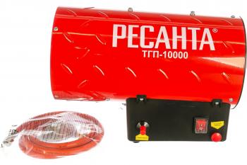 Пушка тепловая газовая ТГП-10000 Ресанта