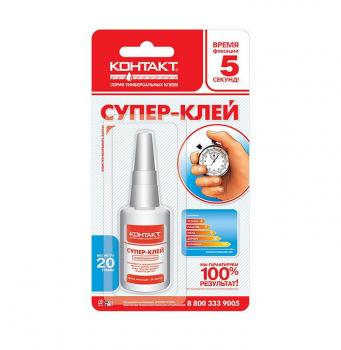kley-kontakt-minutnyy-20g