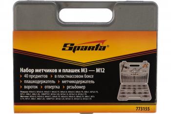 Метчики + плашки (М3 - М12) 40 шт. Sparta