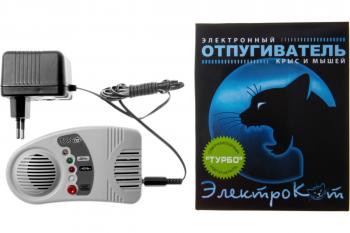 Отпугиватель грызунов ультразвуковый "ЭлектроКот Турбо"