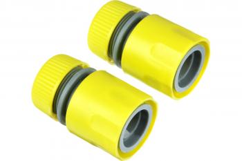 Набор для полива (пистолет 5 режимов, 2 коннектора 1/2", переходник 1/2"-3/4")