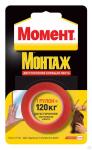 Лента монтажная клеящая Момент двусторонняя 1,5м