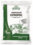 Железный купорос 300гр.