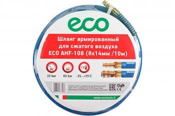 Шланг армированный 8/14 быстросъёмный ECO (длина 10 м)