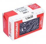Гвозди строительные 1,6х25(0,25кг)