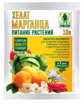 helat-margantsa-10gr-grin-belt