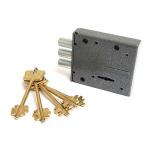 Замок накладной ЗН