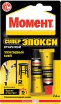 Клей Момент супер Эпокси 2х6мл
