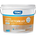 Краска влагостойкая 7кг ТЕКС