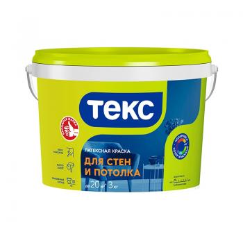 kraska-interernaya-3kg-teks