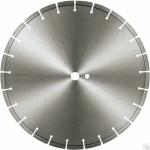 Диск алмазный 125мм универс/ профи F