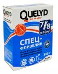 Клей Quelyd Спец-Флизелин 0,36кг