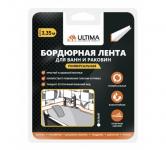 Лента бордюрная 30х30 герметик 