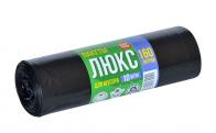 meshki-d-musora-160l-10sht-