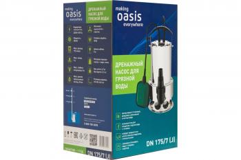 Насос дренажный DN 175/7 Oasis