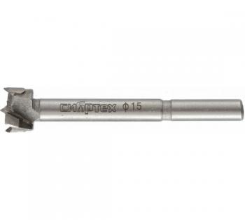 Сверло фортнера 15мм Сибртех