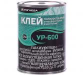 Клей УР-600 0,75 л
